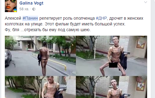 Репетирует роль \"ополченца\" ДНР: сеть отреагировала на актера Панина в женском белье