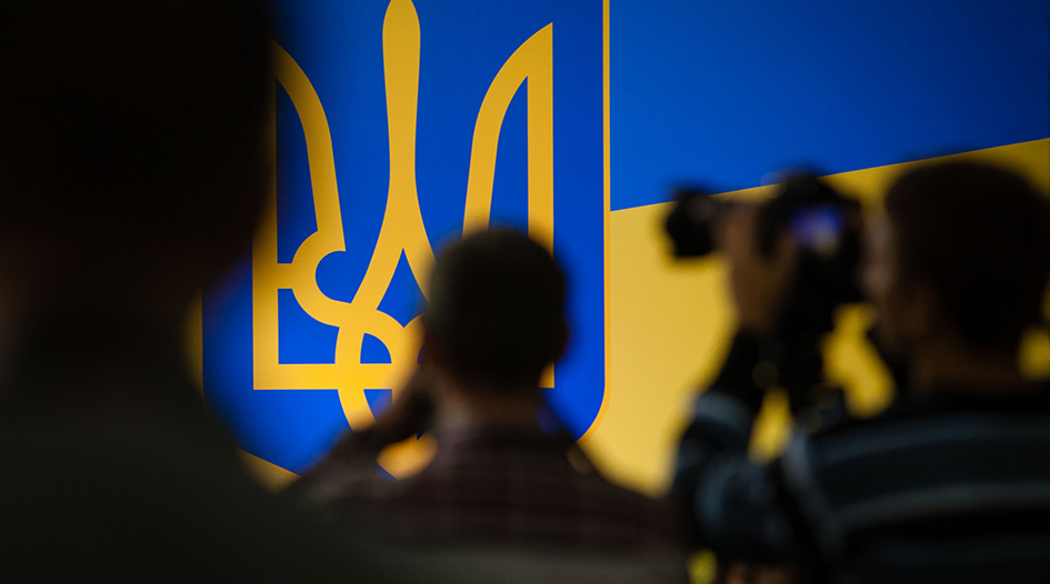Прогнозы событий на украине на 2018 год Прогнозы событий на украине на 2018 год